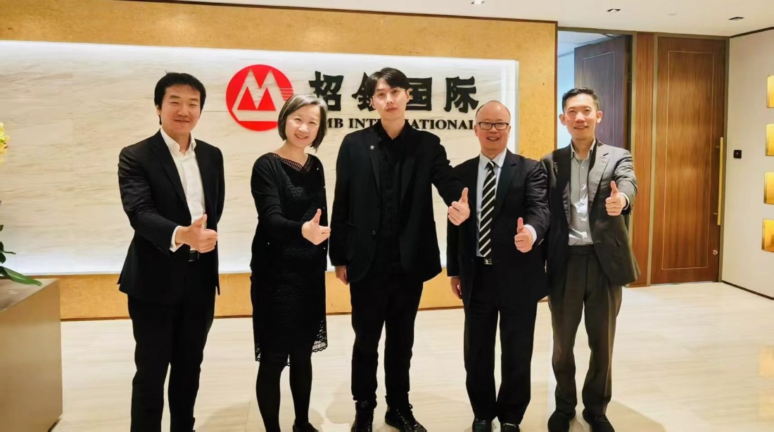 与招银国际交流合照