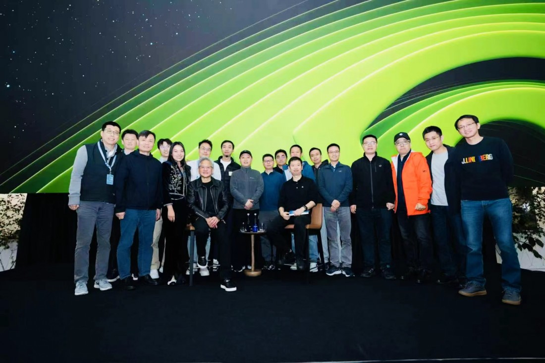 智慧星光赴美英伟达会议2