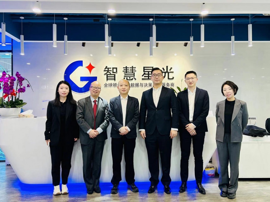 正大集团拜访智慧星光2