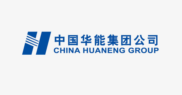 中国华能